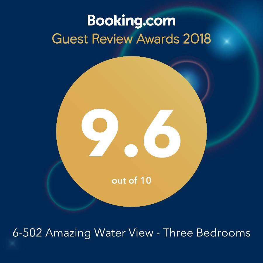 6-502 Amazing Water View - Three Bedrooms อเวนทูรา ภายนอก รูปภาพ